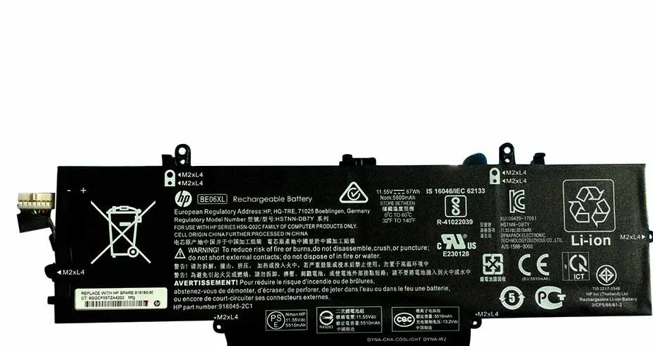 HP 918108-855 - Laptop Batterij