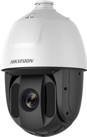 Hikvision DS-2AE5225TI-A(E) - Bewakingscamera