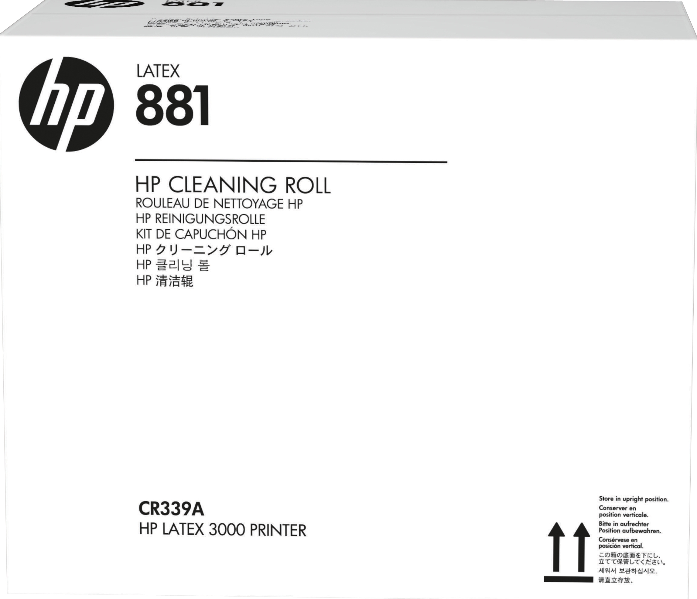 HP 881 - Printreinigingsroller