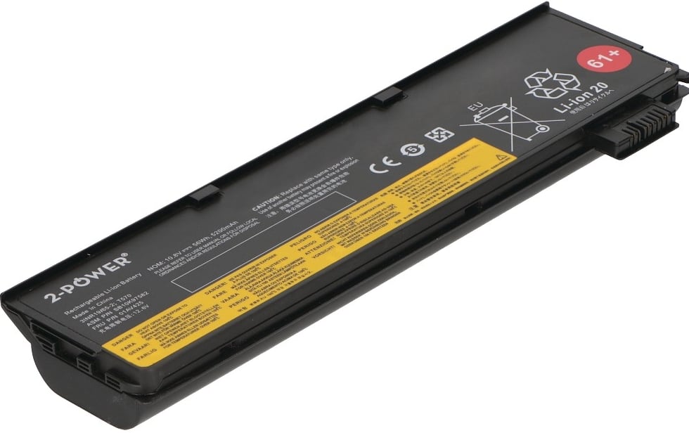 2-Power - Batterij voor laptopcomputer (gelijk aan: Lenovo CBI3645A)