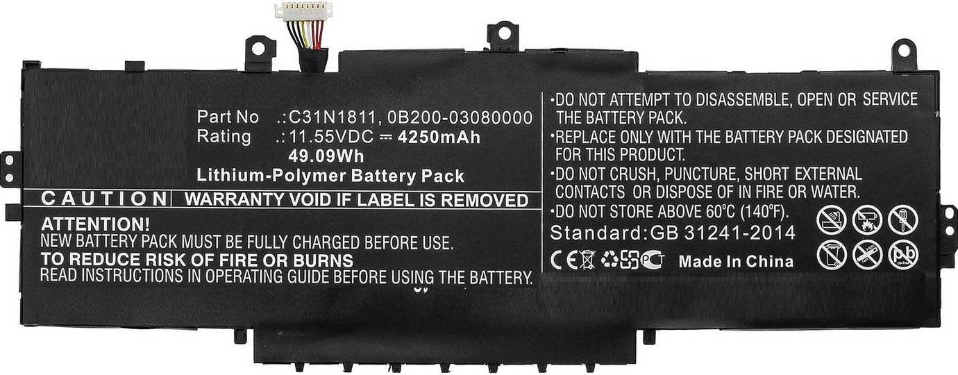 CoreParts 49.09Wh Li-Pol 11.55V 4250mAh