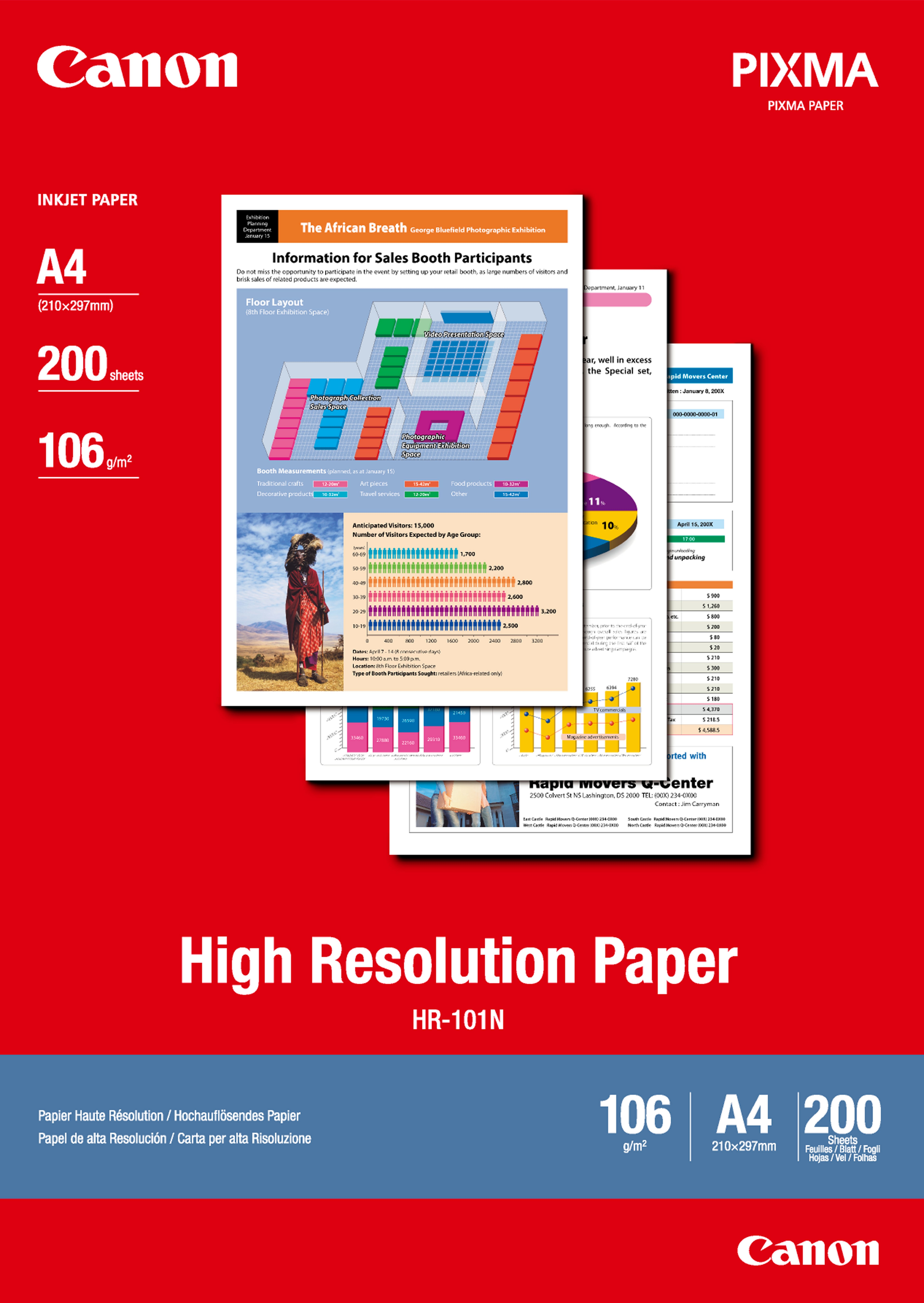 1033A001 CANON paper A4 (210x297mm) 200